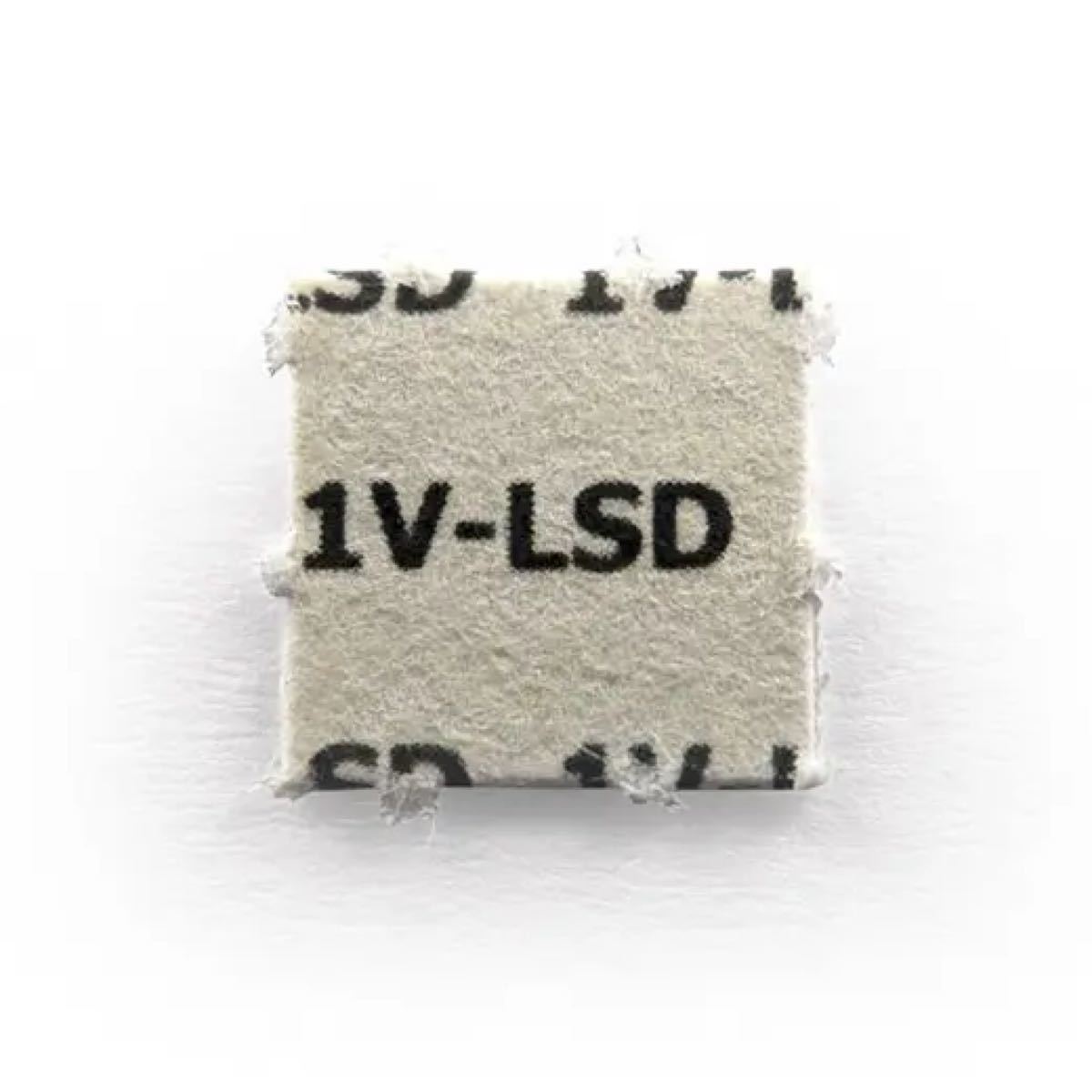 1v lsd kaufen